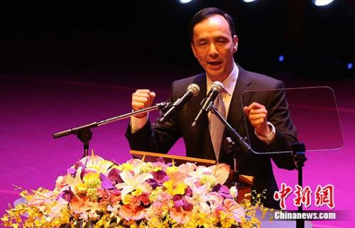 台湾选举开启“英伦对决” 民进党两岸立